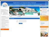 Service Azur